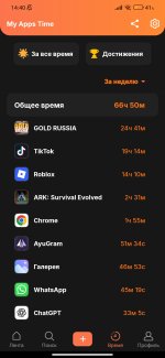 Screenshot_2025-05-16-14-40-42-482_org.coober.myappstime.jpg
