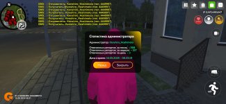 Screenshot_2025-05-16-08-33-22-347_com.varfa.game.jpg