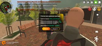 Screenshot_2025-05-16-14-38-43-745_com.varfa.game.jpg