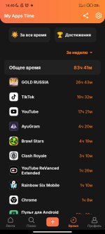 Screenshot_2025-05-16-14-40-57-575_org.coober.myappstime.jpg