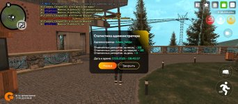 Screenshot_20250517-084103.jpg