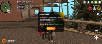 Screenshot_20250517-082746.jpg