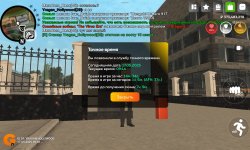 Screenshot_20250517_091436.jpg