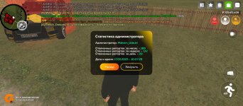 Screenshot_20250517-100731.jpg