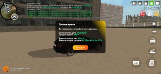 Screenshot_20250517_105417.jpg