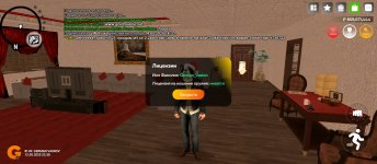 Screenshot_2025-05-12-22-39-19-940_com.varfa.game.jpg