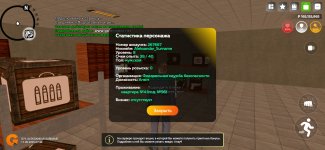 Screenshot_20250517_074008.jpg