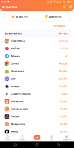 Screenshot_20250517-160343.png