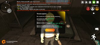 Screenshot_2025-05-19-13-36-06-919_com.varfa.game.jpg