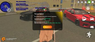 Screenshot_2025-05-19-19-27-06-203_com.varfa.game.jpg