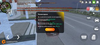 Screenshot_2025-05-20-03-16-31-462_com.varfa.game.jpg
