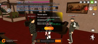 Screenshot_2025-05-20-11-57-45-652_com.varfa.game.jpg