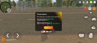 Screenshot_2025-05-20-16-21-44-923_com.varfa.game.jpg