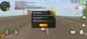Screenshot_2025-05-20-16-24-05-610_com.varfa.game.jpg