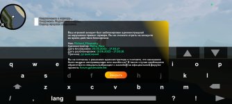 Screenshot_2025-05-20-17-33-45-910_com.varfa.game.jpg