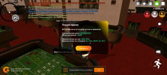 Screenshot_2025-05-20-17-29-59-007_com.varfa.game.jpg