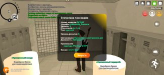 Screenshot_20250522_065600.jpg