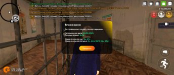 Screenshot_2025-05-28-16-17-03-693_com.varfa.game.jpg