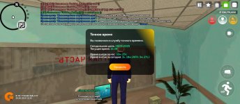 Screenshot_2025-05-28-15-40-05-482_com.varfa.game.jpg