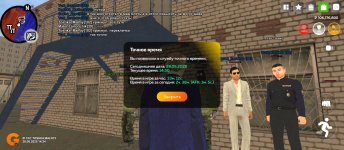 Screenshot_2025-05-28-14-50-39-391_com.varfa.game.jpg
