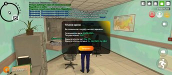 Screenshot_2025-05-28-15-27-07-770_com.varfa.game.jpg