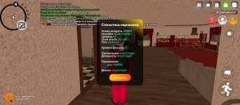 Screenshot_20250529-151824.jpg