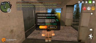 Screenshot_GOLD RUSSIA_20250530_151603.jpg