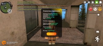 Screenshot_GOLD RUSSIA_20250530_151554.jpg