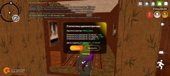 Screenshot_20250606_171321_com.varfa.game.jpg