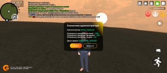 Screenshot_2025-06-08-00-57-05-157_com.varfa.game.jpg