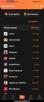 Без названия2_20250608001910.png