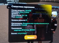 Picsart_25-06-09_19-47-22-199.jpg