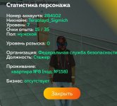 Screenshot_20250609_230405.jpg