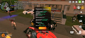 Screenshot_20250611_193339_com.varfa.game.jpg