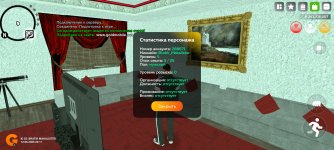 Screenshot_20250612_221148.jpg
