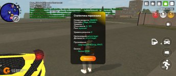 1000011068.jpg