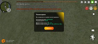 1000003812.jpg