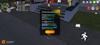 Screenshot_20250615_002435.jpg
