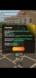 Screenshot_20250616_100056_Telegram X.jpg