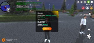Screenshot_20250615_000655.jpg