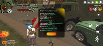 Screenshot_2025-06-16-14-09-34-804_com.varfa.game.jpg