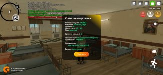 Screenshot_2025-06-16-13-46-15-323_com.varfa.game.jpg
