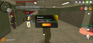Screenshot_2025-06-16-13-42-22-097_com.varfa.game.jpg