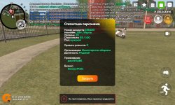 Screenshot_20250616_151203.jpg