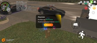 Screenshot_20250616_174031.jpg