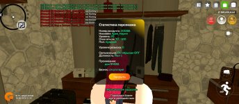 Screenshot_2025-06-16-21-33-56-066_com.varfa.game.jpg