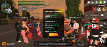 Screenshot_2025-06-06-21-15-25-498_com.varfa.game.jpg