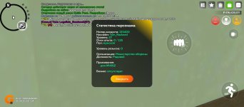 Screenshot_20250620-013414.jpg