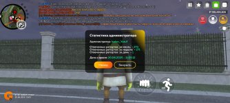 Screenshot_2025-06-20-13-05-16-606_com.varfa.game.jpg