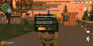 Screenshot_20250620-190655.png